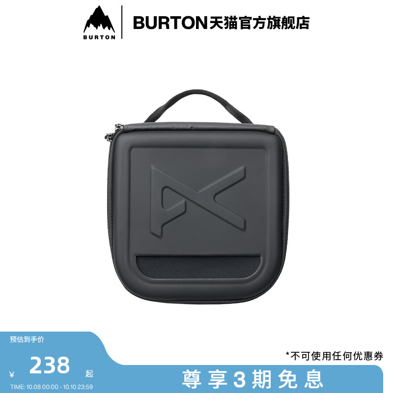 BURTON伯顿官方男女滑雪眼镜