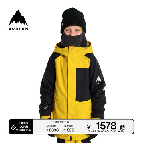 BURTON伯顿儿童外套滑雪