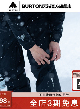 BURTON伯顿25-26雪季新品男AK457滑雪背带裤GORETEX PRO 3L926381