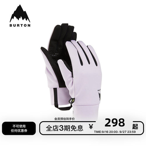 BURTON伯顿官方女士分指手套内衬
