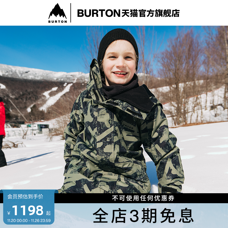 BURTON伯顿官方儿童户外休闲衣