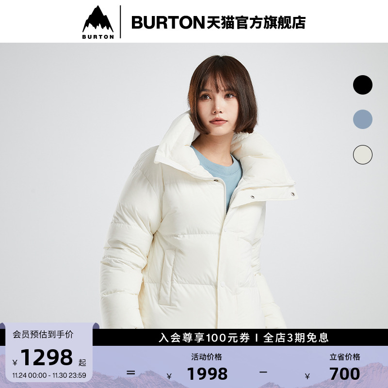 伯顿运动羽绒服burton