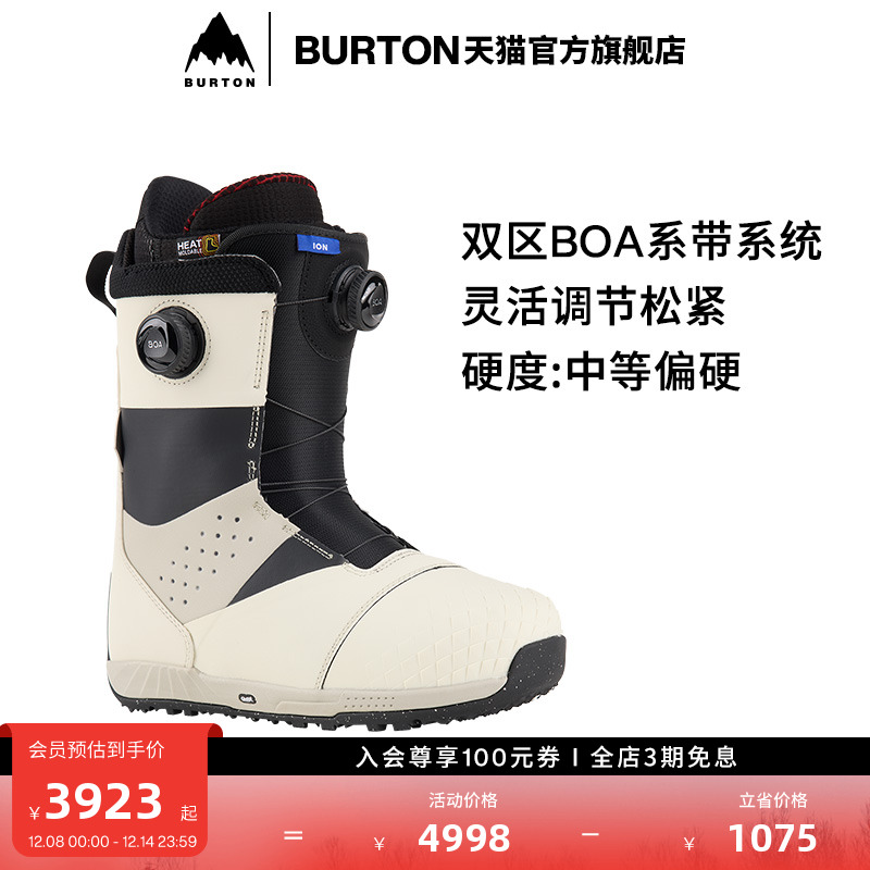BURTON伯顿男士IONBOA滑雪鞋
