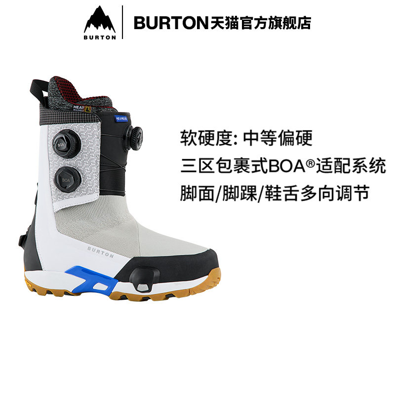 BURTON伯顿官方男士滑雪靴图片