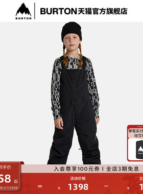 BURTON伯顿25-26雪季新品儿童 Skylar 2L 背带裤舒适防泼水171501