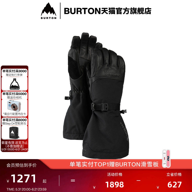 BURTON伯顿25-26雪季新品男士[ak]GORETEX EXPEDITION 手套233281