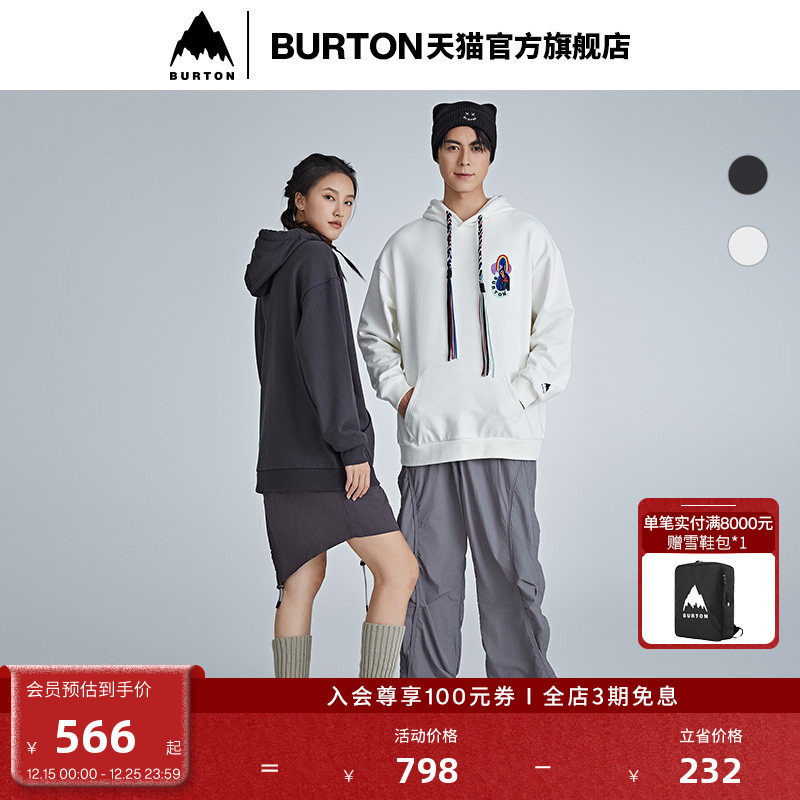 BURTON伯顿男女板花连帽卫衣