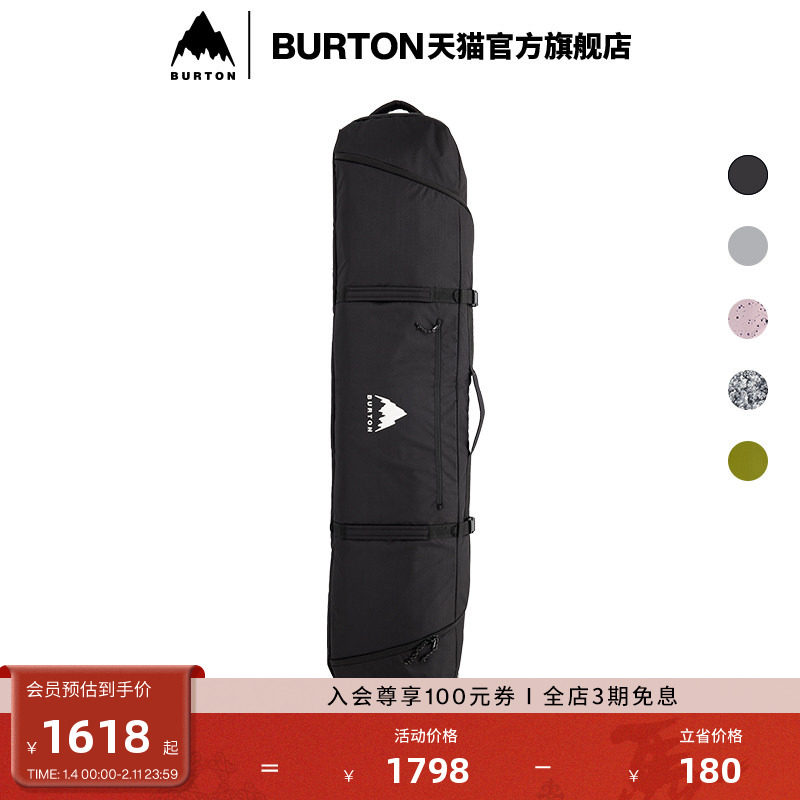 BURTON伯顿官方男女 WHEELIE GIG 滑雪板包单板装备收纳包234811,户外/登山/野营/旅行用品,滑雪专用包,淘宝优惠券,粉丝福利购,淘宝优惠卷
