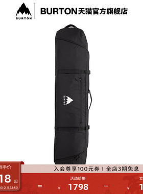 BURTON伯顿官方男女 WHEELIE GIG 滑雪板包单板装备收纳包234811
