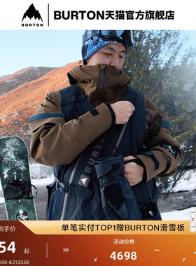 BURTON伯顿25-26新品男士CAVALRY 滑雪服 马年限定931471/933481