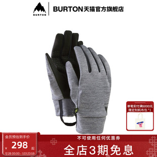 26雪季 新品 TOUCH GO分指内衬手套103231 男士 BURTON伯顿官方25
