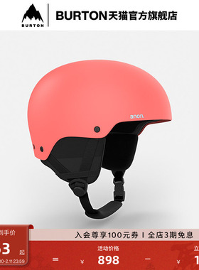 BURTON伯顿官方男女ANON RAIDER 3滑雪头盔亚洲版防护装备215231