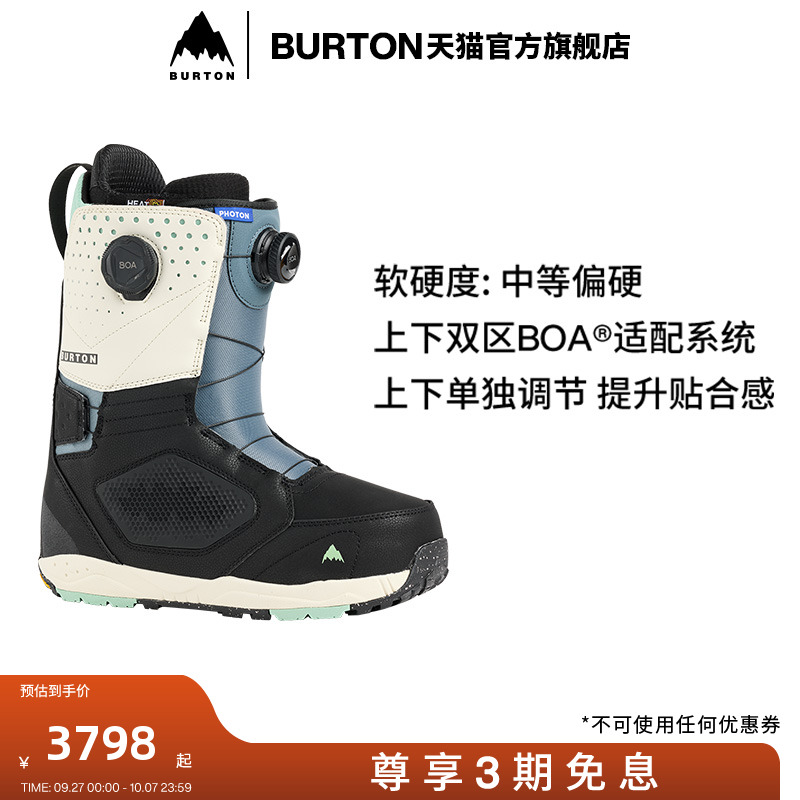 BURTON伯顿官方男士滑雪靴