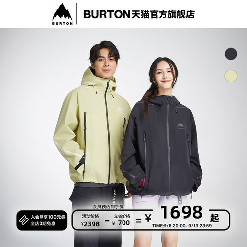 BURTON伯顿官方3L冲锋衣滑雪