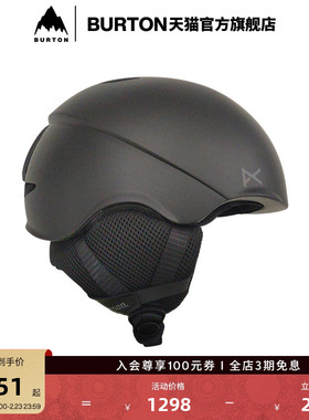 BURTON伯顿官方男士ANON HELO滑雪头盔亚洲版滑雪单板装备132591