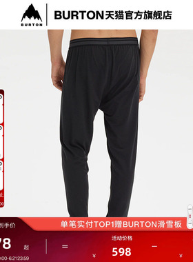 BURTON伯顿官方男士 MIDWEIGHT 打底裤透气舒适运动裤子102631