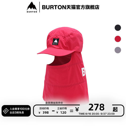 BURTON伯顿男女鸭舌帽围脖