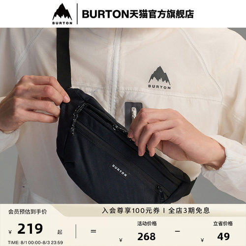 burton伯顿官方男腰包便携
