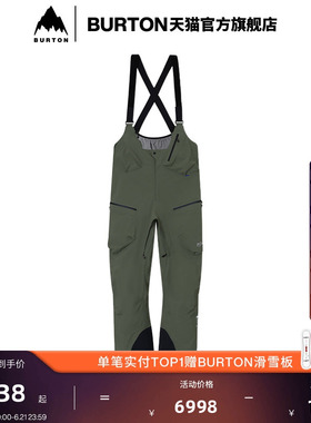 BURTON伯顿官方AK457男士GORE-TEX PRO 3L滑雪裤舒适防泼水233041
