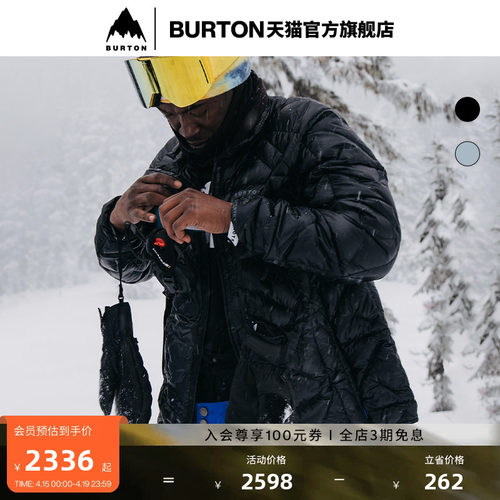 伯顿运动羽绒服burton