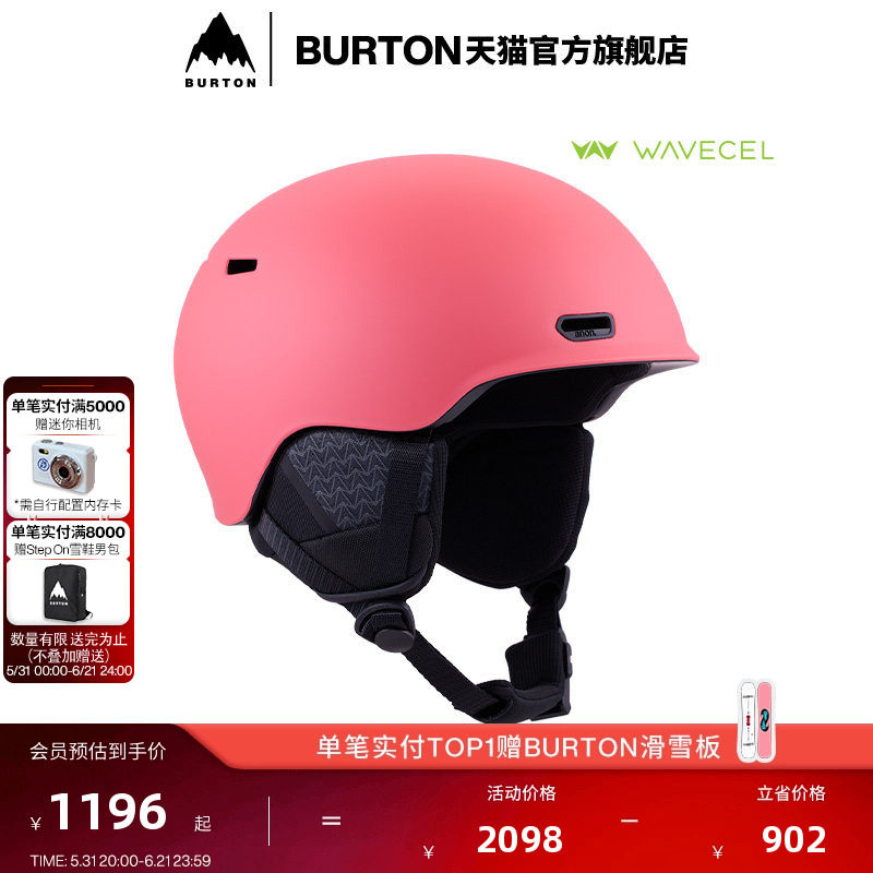 BURTON伯顿官方男女ANON OSLO WAVECEL 滑雪头盔单板装备 235701