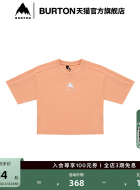 BURTON伯顿 AIZAWA 春夏户外系列女SPROUT CROP短袖T恤休闲111020
