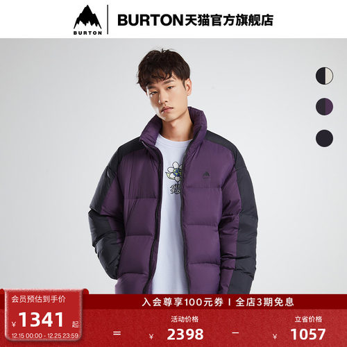 伯顿运动羽绒服burton