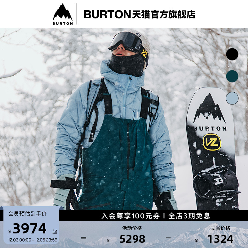 BURTON伯顿男士[ak]滑雪裤