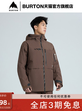 BURTON伯顿25-26雪季新品男士AK457 GORETEX 2L滑雪服舒适929461