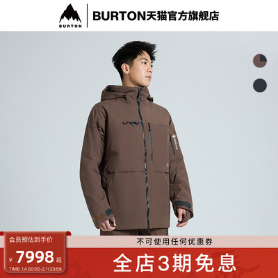 BURTON伯顿男士AK457外套滑雪