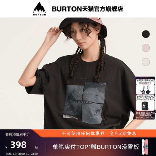 BURTON伯顿官方男女短袖T恤
