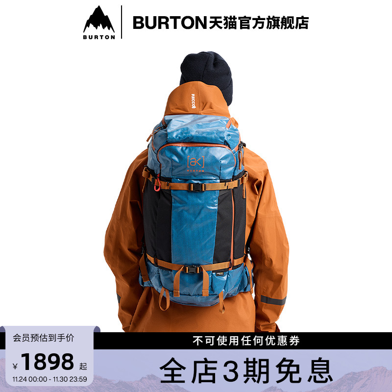 BURTON伯顿官方男女双肩背包