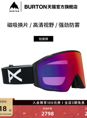 BURTON伯顿25-26雪季新品男女ANON M4S CYLINDRICAL滑雪镜235771