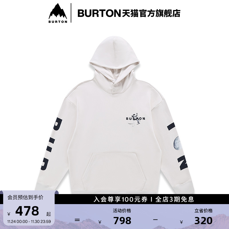 BURTON伯顿新品男女宇航员卫衣