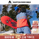 BURTON伯顿官方男士 MELTER滑雪服保暖防泼水户外运动上衣217301