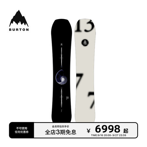 BURTON伯顿男女滑雪单板滑雪装备