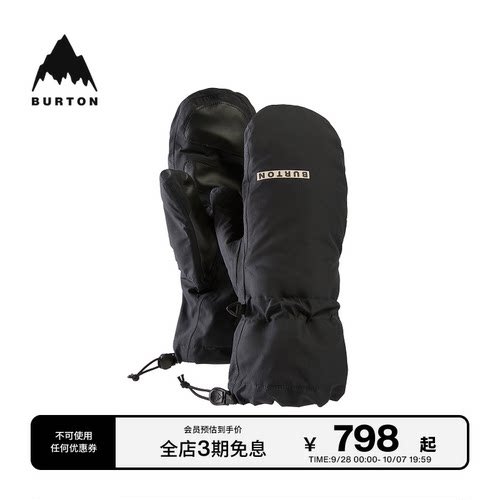 BURTON伯顿官方男士连指手套