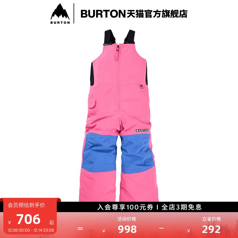 BURTON伯顿新品儿童背带裤