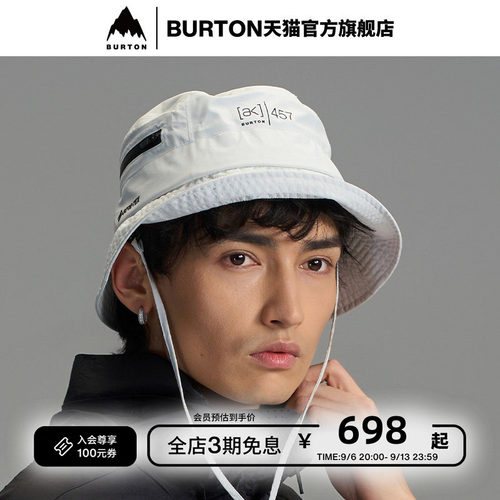 BURTON伯顿春夏男女登山帽