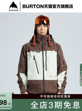 BURTON伯顿25-26雪季新品男士AK457 GORETEX PRO 3L滑雪服926361