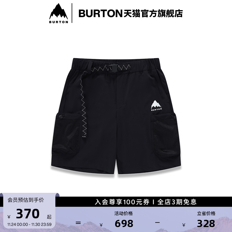 BURTON伯顿男女短裤官方