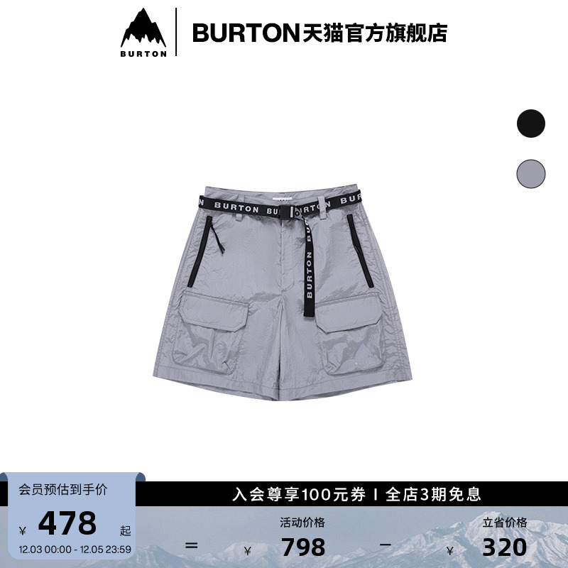 BURTON伯顿女士AIZAWA休闲短裤
