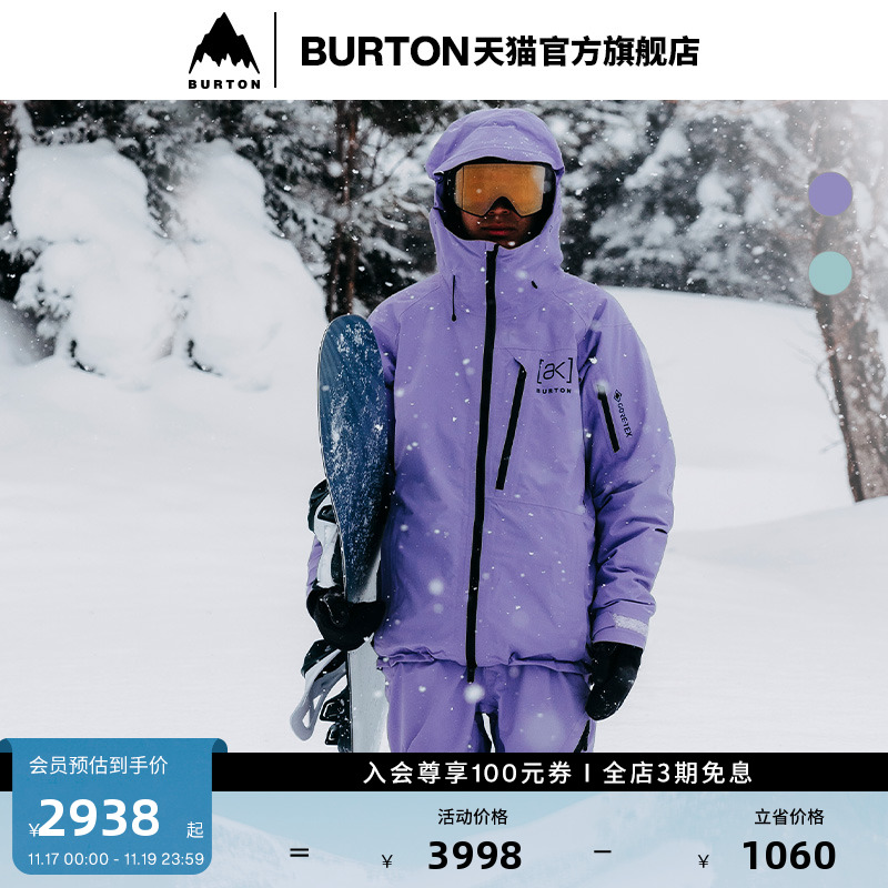 BURTON伯顿男士[ak]背带裤