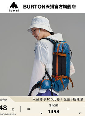 BURTON伯顿官方男女双肩背包