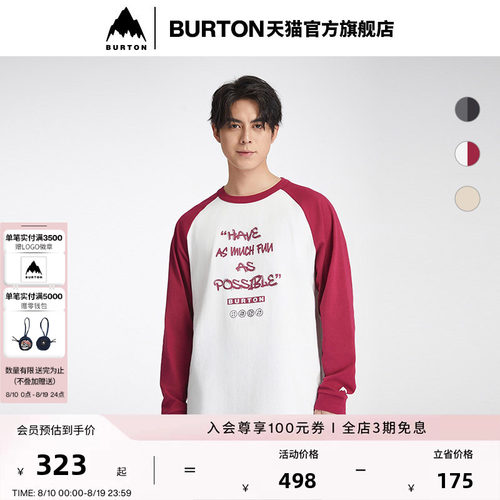 BURTON伯顿官方春夏男女长袖T恤