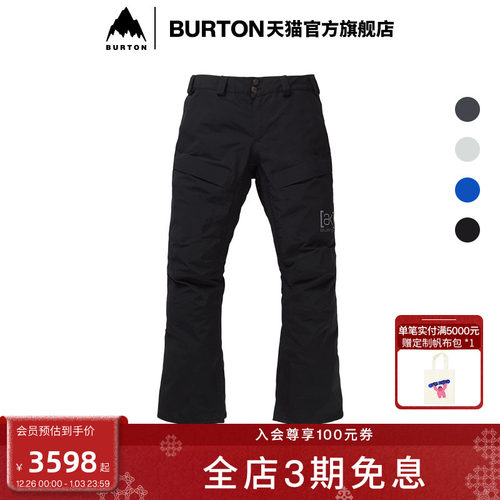 BURTON伯顿男士[ak]SWASH滑雪裤