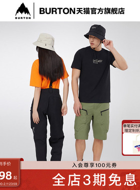 BURTON伯顿春夏户外系列男士AK457 GoreTex Active 3L长裤959499