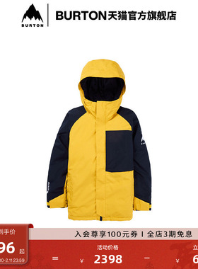 BURTON伯顿官方儿童 POWLINE GORETEX 滑雪外套防泼水舒适233651
