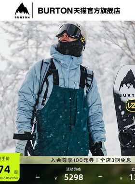 BURTON伯顿官方男士[ak]FREEBIRD GORETEX 3L滑雪裤防泼水100241