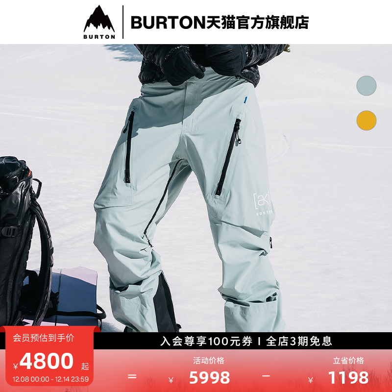 BURTON伯顿官方女士[ak]TUVAK GORETEX 3L滑雪裤防泼水舒适240891